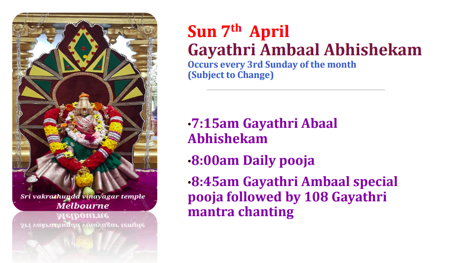 Sun 7 Apr – Gayathri Ambaal Abhishekam
