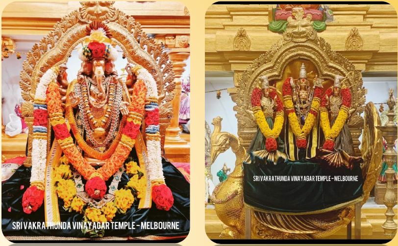 Mon 18th Dec Vinayagar Shasti & Sukla Shasti