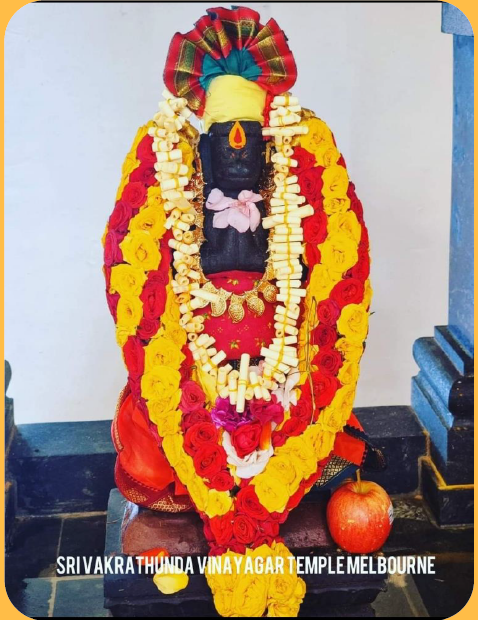 Sat 16th Dec – Hanuman Homam, Abhishekam