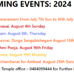 Upcoming events: 2024