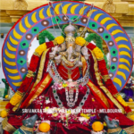 Thiruvembai Festival 4th Jan 2025 to 13th Jan 2025