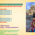 Eka Dina Latcharchanai For Panchamuga Vinayagar – Sunday Nov 10th