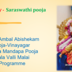 Navarathri 7th Day – Saraswathi Pooja Wed 9th Oct