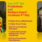 Tue 15th Oct Pradosham & Kethara Gowri Viratham 4th Day