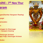 Thur 7th Nov – Skantha Shasti – Soora Samharam