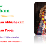 Thu 28th Nov – Pradosham