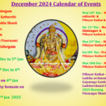 December 2024 Calendar of Events