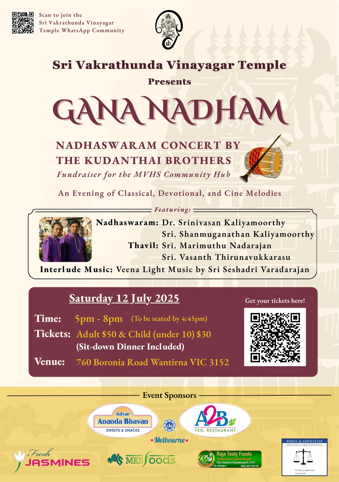 Gana Nadham – Nadhaswaram Concert by The Kudanthai Brothers (Sat 12 July 2025)
