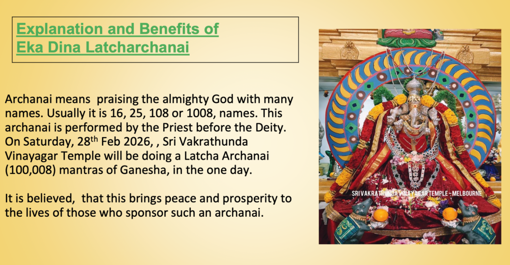 Screenshot 2026-01-17 at 10.27.03 am