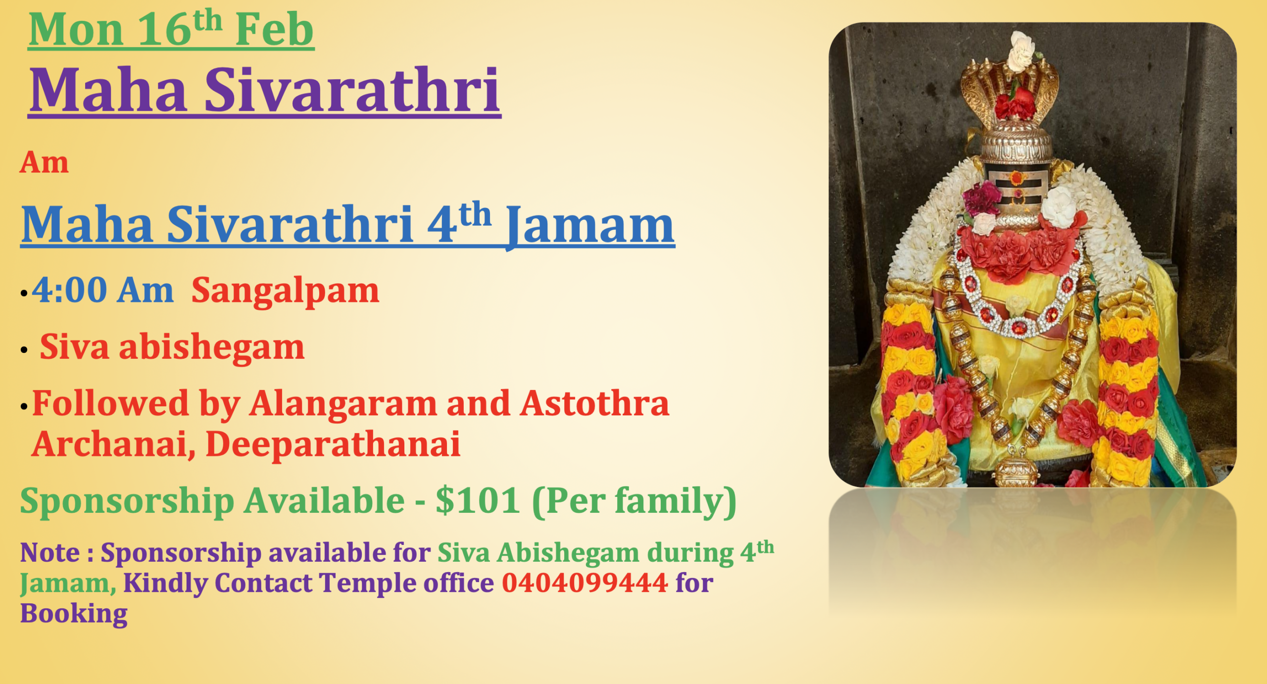 Mon 16th Feb – Maha Sivarathri