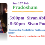 Sun 15th Feb – Pradosham