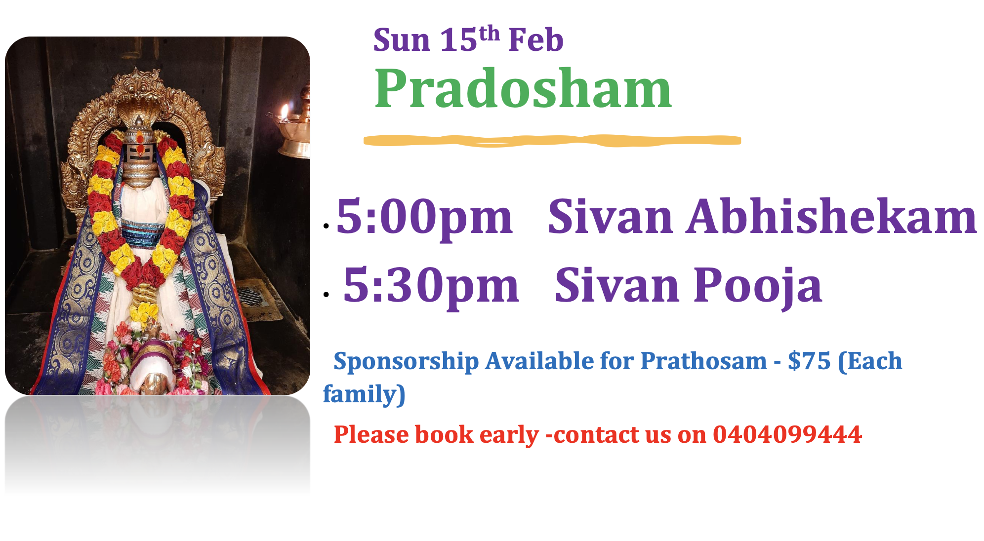 Sun 15th Feb – Pradosham