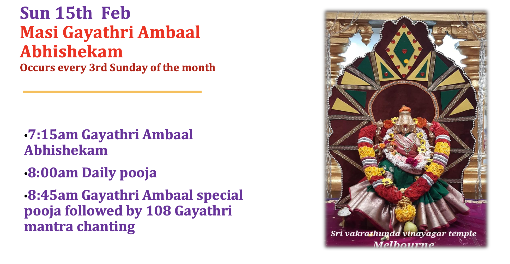Sun 15th Feb – Masi Gayathri Ambaal Abhishekam