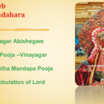 Thur 5th Feb – Thai Sangadahara Sathurthi