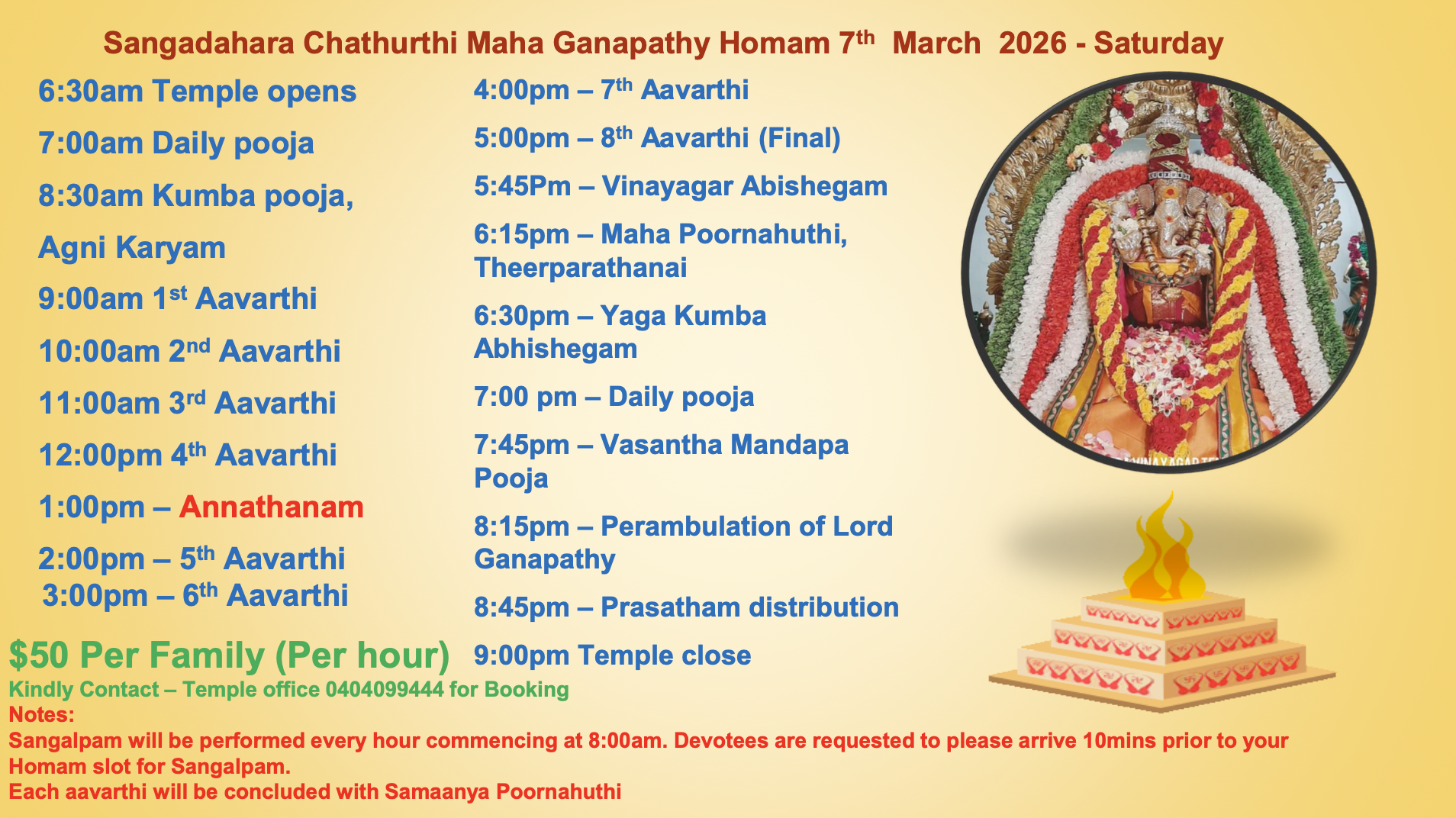 Sangadahara Chathurthi Maha Ganapathy Homam Saturday 7th March 2026