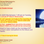 Lunar Eclipse on 3rd March 2026