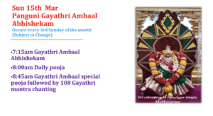 Screenshot 2026-02-25 at 23.02.47