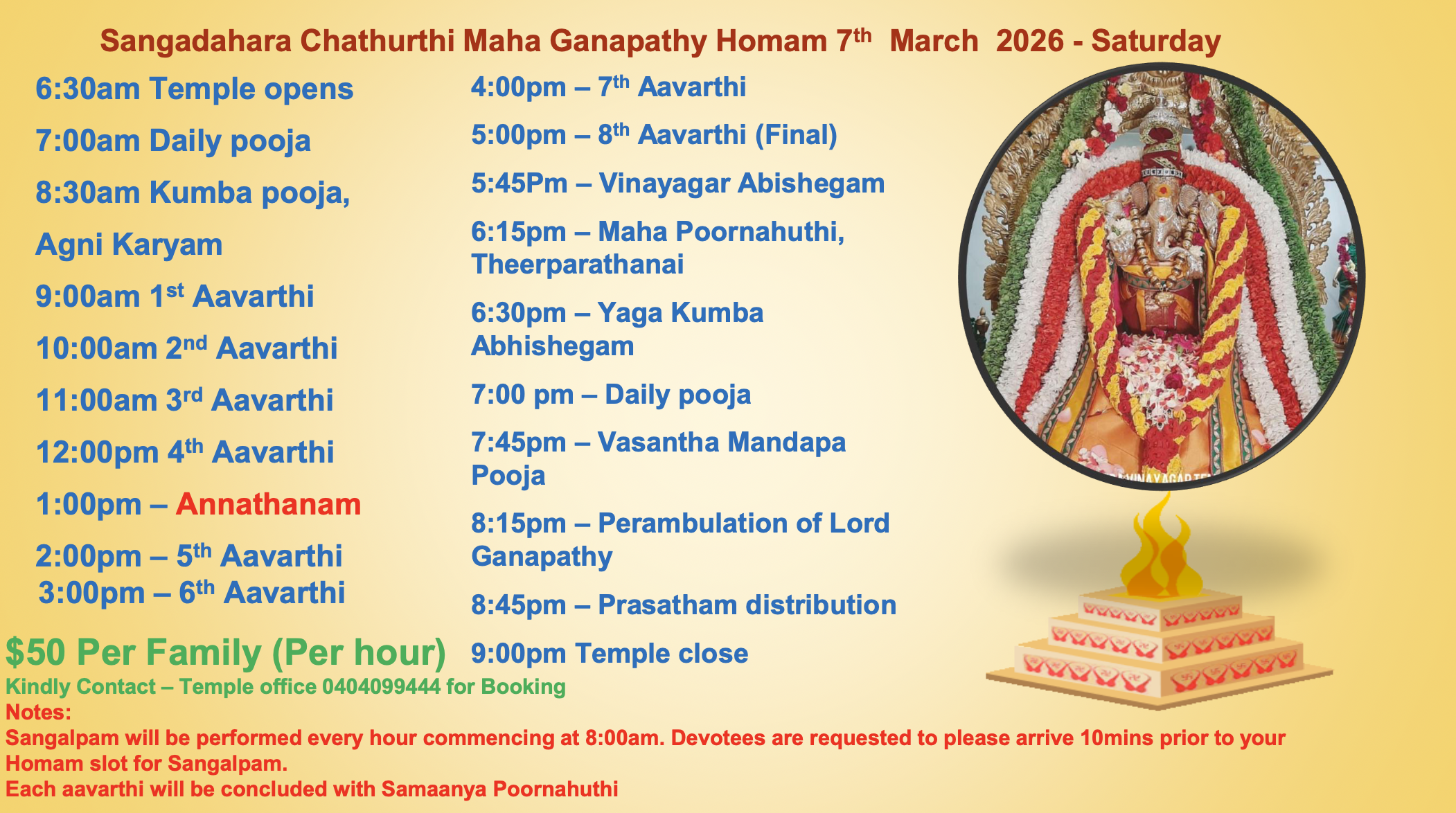 Saturday 7th March: Sangadahara Chathurthi Maha Ganapathy Homam