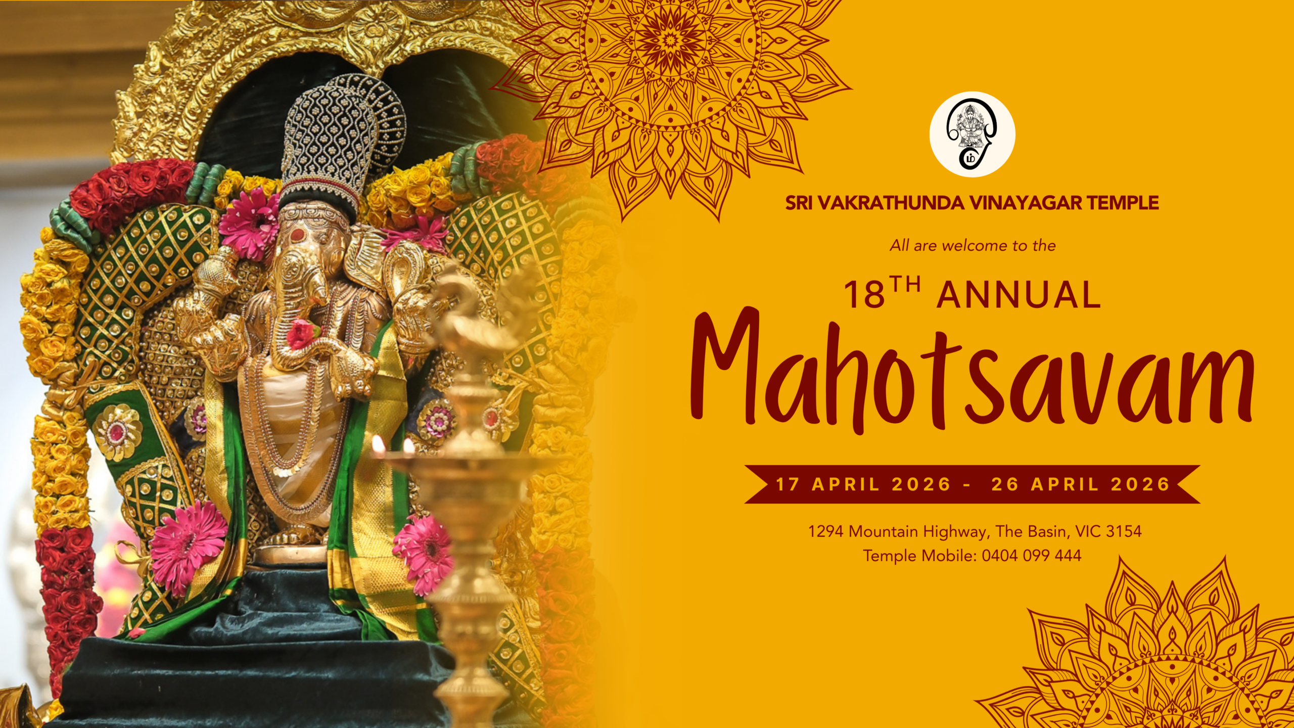 Annual Mahotsavam 2026