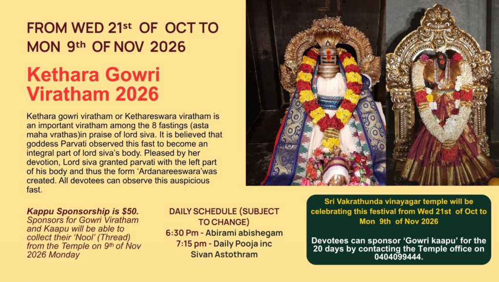 Screenshot 2026-10-10 at 19.46.16